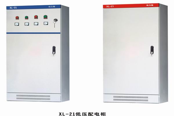 蓬江3683配电-3683谈谈防水配电箱检修